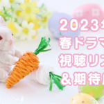 Thumbnail of post image 136