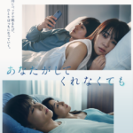 Thumbnail of post image 153