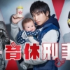 Thumbnail of related posts 070