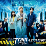 Thumbnail of post image 138