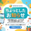 Thumbnail of related posts 072