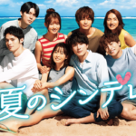 Thumbnail of post image 007