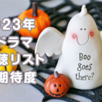 Thumbnail of post image 170