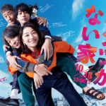 Thumbnail of post image 128