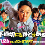 Thumbnail of post image 123