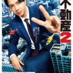 Thumbnail of post image 120
