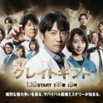 Thumbnail of post image 168