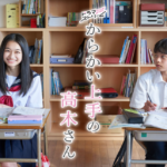 Thumbnail of post image 018