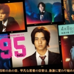 Thumbnail of post image 067