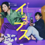 Thumbnail of post image 041