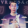 Thumbnail of related posts 010