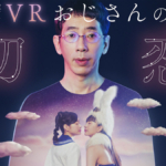 Thumbnail of post image 121