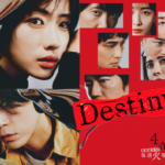 Thumbnail of post image 001
