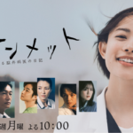 Thumbnail of post image 135