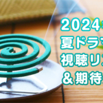 Thumbnail of post image 047