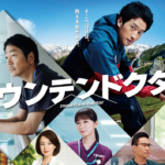 Thumbnail of post image 011