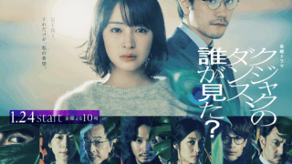 Thumbnail of post image 178