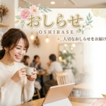 Thumbnail of post image 038