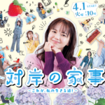 Thumbnail of post image 080