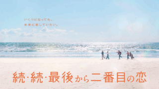 Thumbnail of post image 037