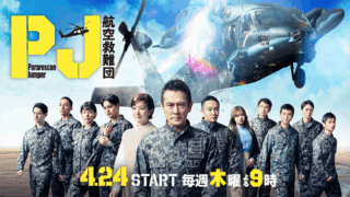 Thumbnail of post image 164