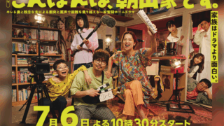 Thumbnail of post image 171