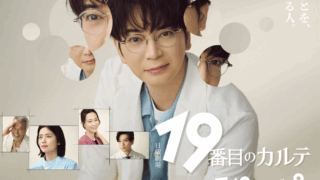 Thumbnail of post image 108