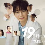 Thumbnail of post image 052