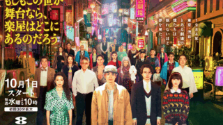 Thumbnail of post image 013