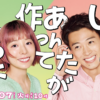 Thumbnail of related posts 108