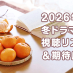 Thumbnail of post image 153