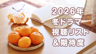 Thumbnail of post image 181