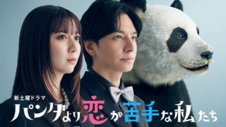 Thumbnail of post image 148