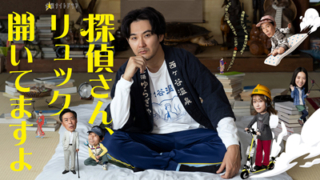 Thumbnail of post image 076