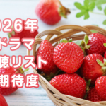 Thumbnail of post image 035