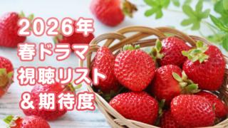 Thumbnail of post image 033