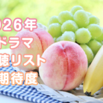 Thumbnail of post image 035