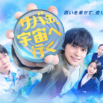 Thumbnail of post image 044